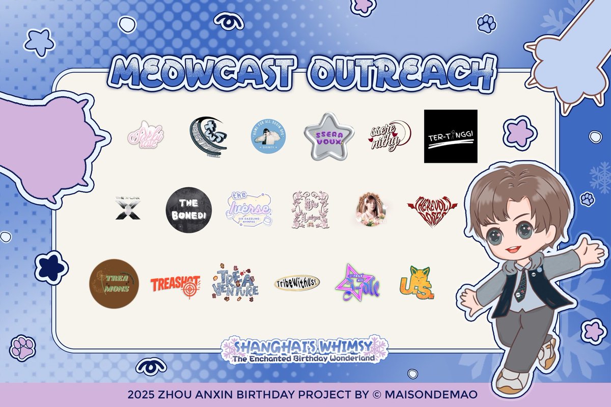 MaisondeMao's tweet image. 