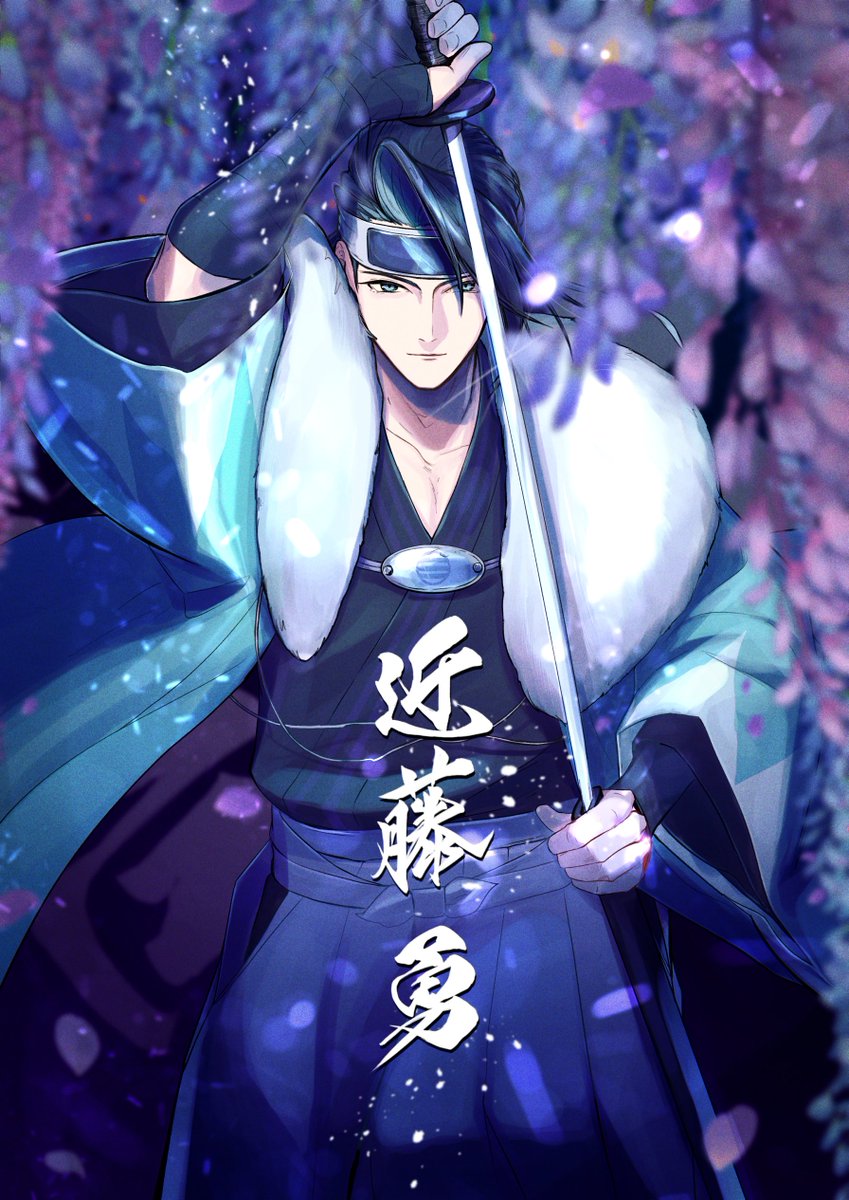 mizuna 【スパコミ関西】6号館A ス69a (@mizuna237) / Posts / X