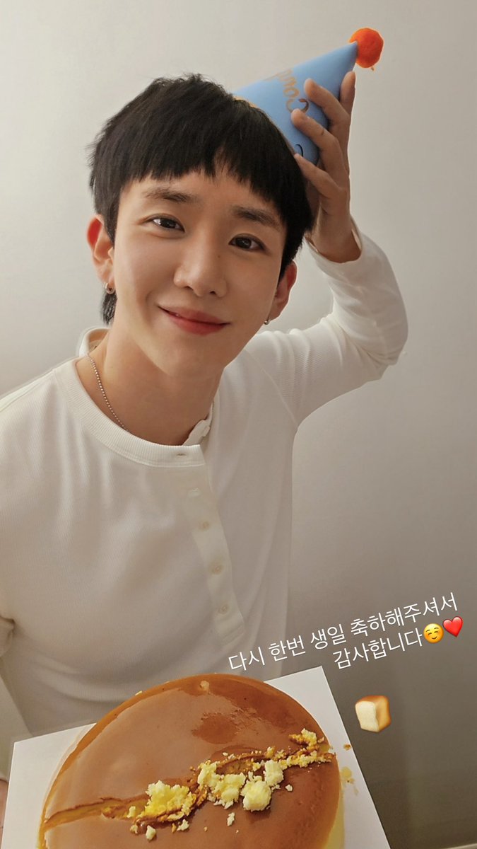 비빔빵 tweet media