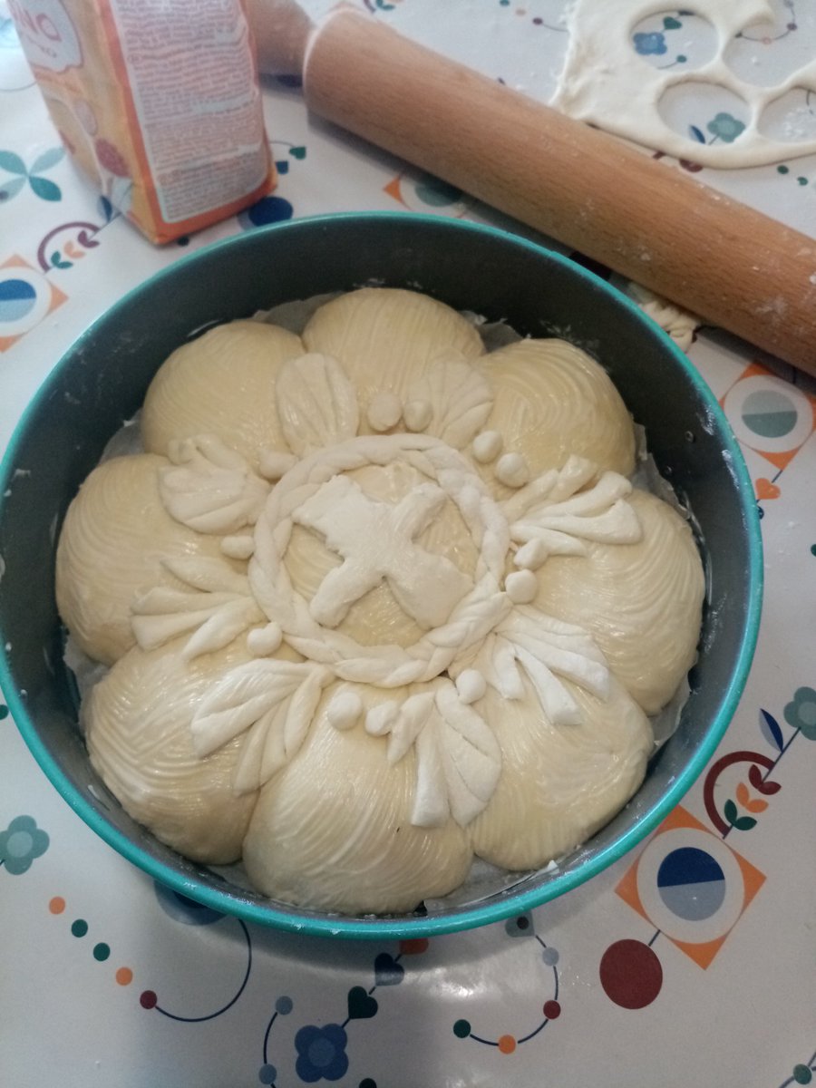 Moj slavski kolač, za moju krsnu slavu, Svetog Stefana, Bože pomozi i pomiluj nas!