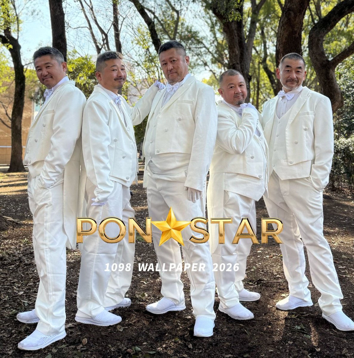 まさどん (@ishichan4112) / Posts / X