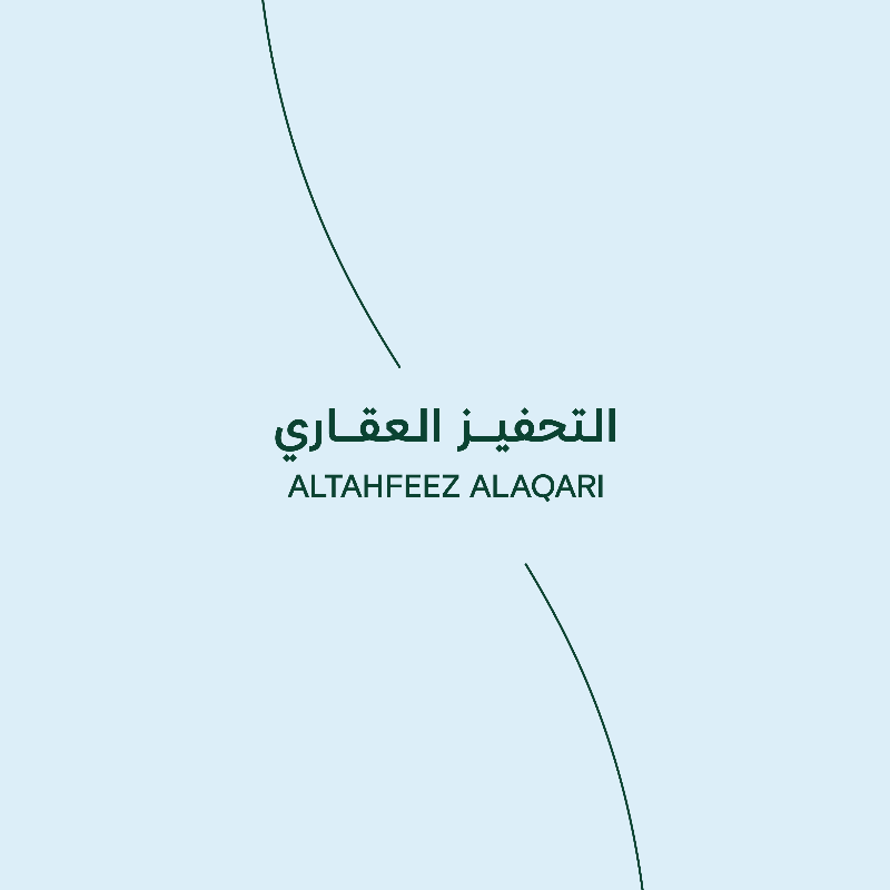 NHCTahfeez's tweet photo. يعمل #التحفيز_العقاري على تنظيم السوق العقاري، وتسهيل الإجراءات، وتعزيز البيئة الاستثمارية، من خلال منظومة متكاملة تجمع أطراف القطاع لتحقيق تطوير أكثر كفاءة.

سجل الآن: 
https://t.co/9ygopyN2yQ