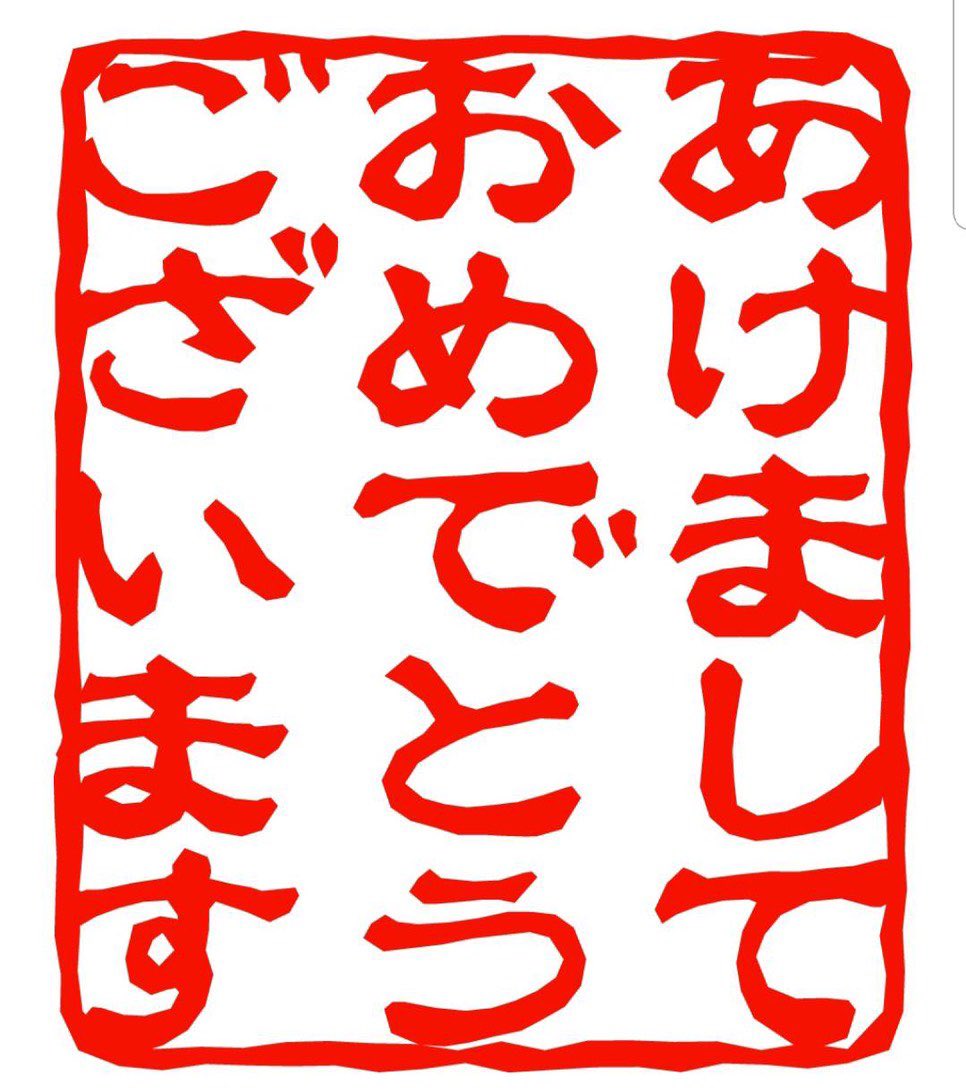 ✨神✨無料配信(バイナリーオプション) tweet media