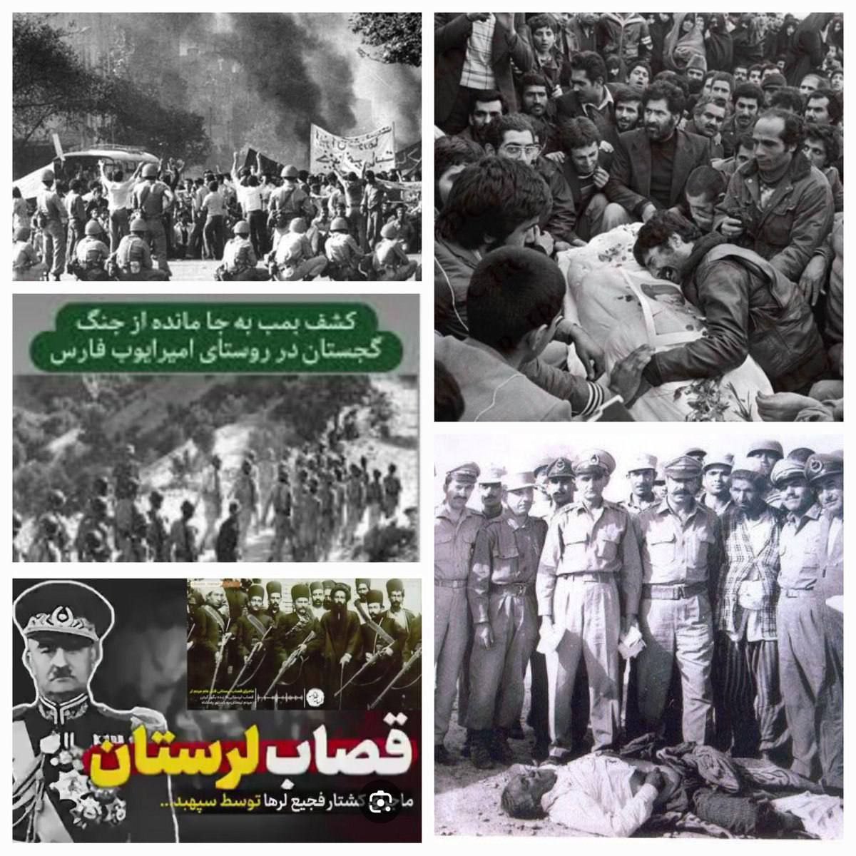 دار زدن سران لُر، تاریخ رو پاک نمی‌کنه. صدای اون‌ها هنوز از کوه‌های لرستان قوی‌تر از فریاد شماست!
#پهلوی_صهیونیست #از_لرستان_پهلوی_خفه