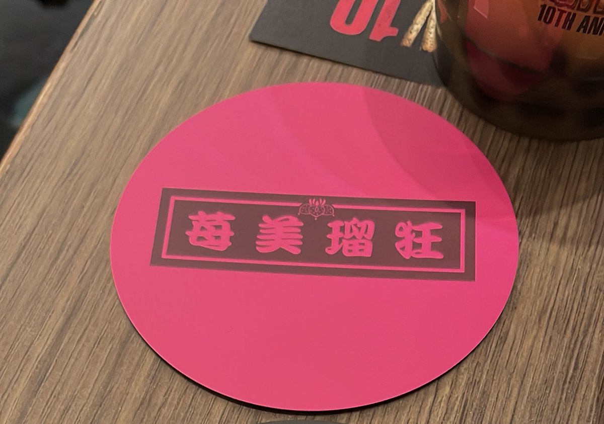 Gun.yusei★プロフ必読(郵送取引の場合) tweet media