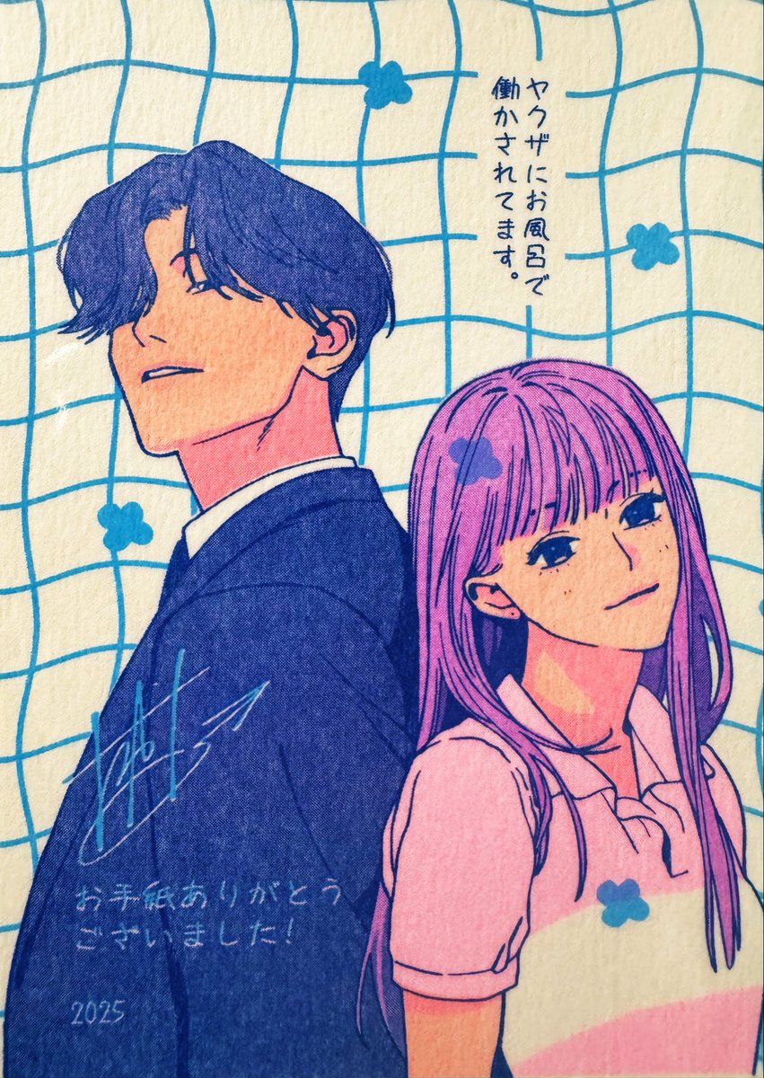 たかし♂👴 (@Takasi00) / Posts / X