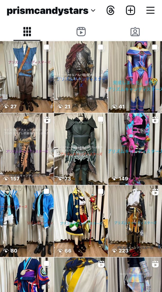 衣装オーダーご予約　キャンディ様 衣装オーダーご予約キャンディ様