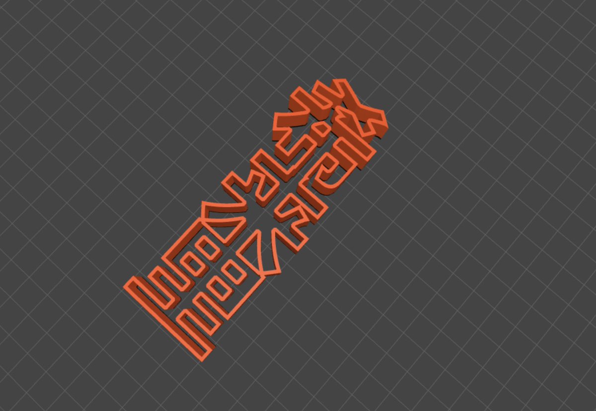 Post by ママひろ on X: まず型を作ります