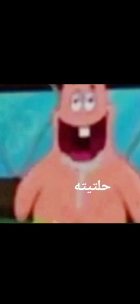 _ax35's tweet image. انتظر معهم ودرجاتي تنزل بكرا