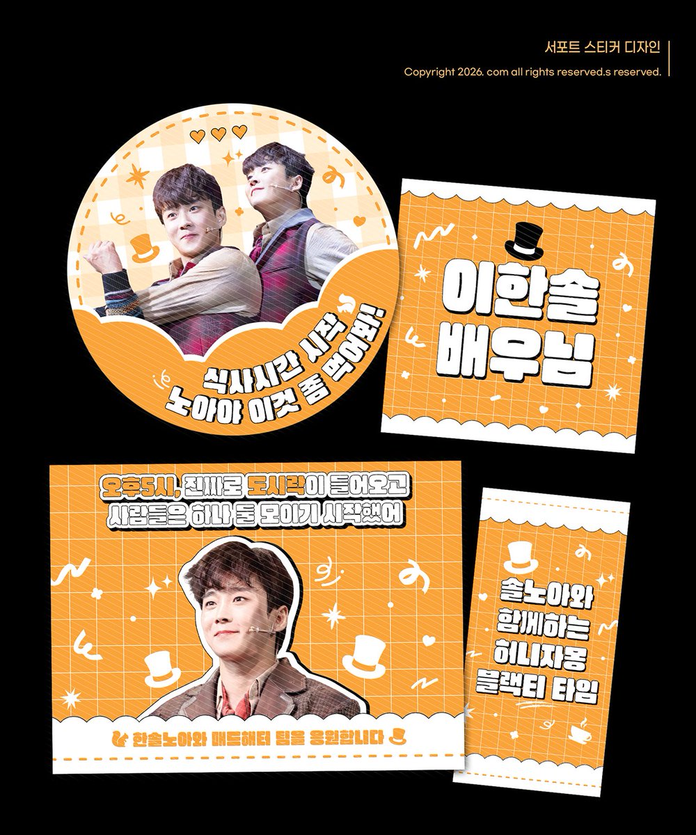 .𝙘𝙤𝙢 디자인 tweet media