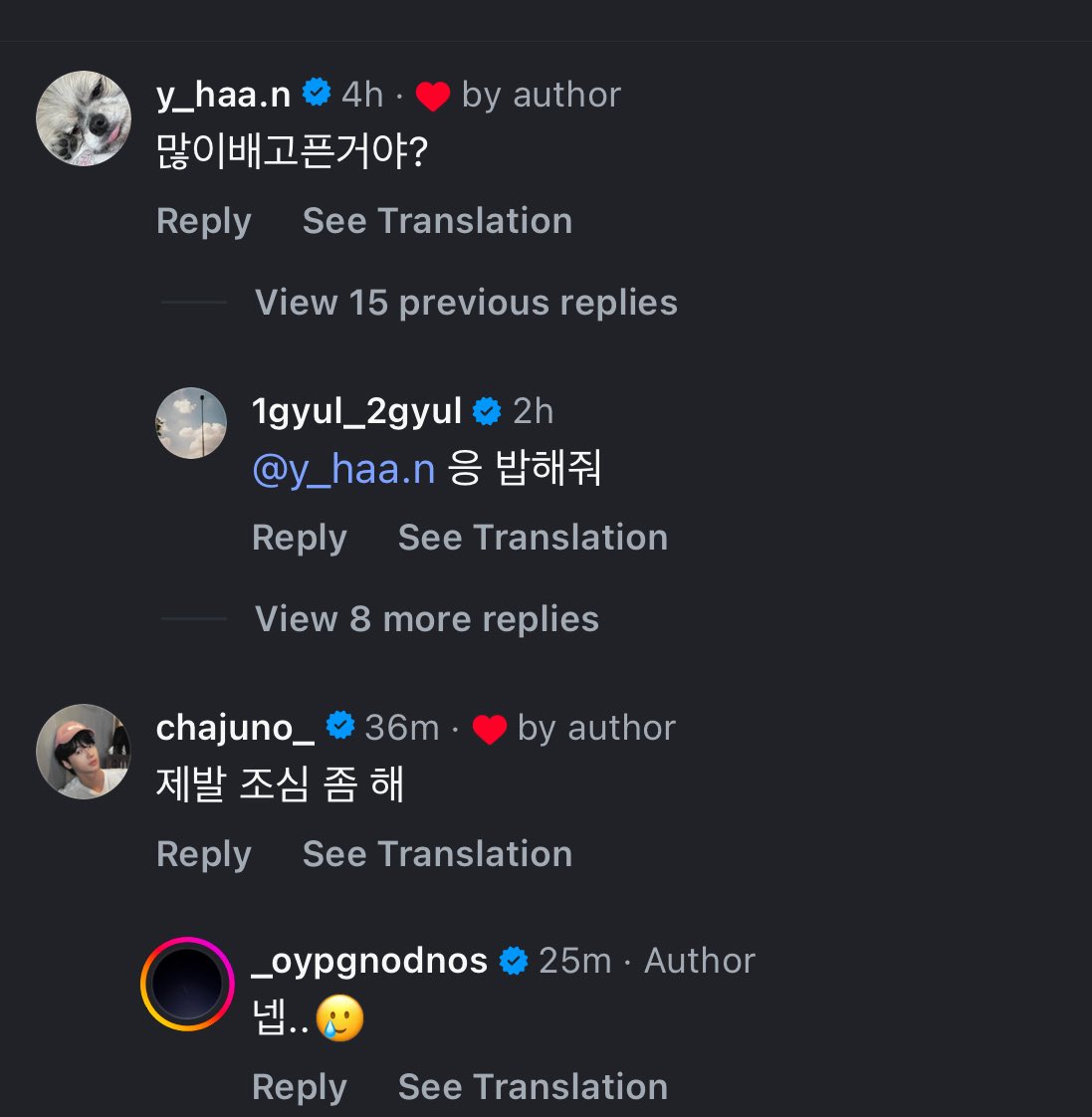 tsundere_yohan's tweet image. Yohan:
“Are you very hungry?”
Hangyul:
“Yeah, cook for me.”

Junho:
“Please be careful.”
Dongpyo:
“Yes🥲”

HAHAHAHAHAH. Two bickering, another two taking care of each other. They really balance each other out 🤣😆

HAPPY ONEIT HEREEE!!! 
#김요한 #이한결 #이준호 #손동표 #엑스원