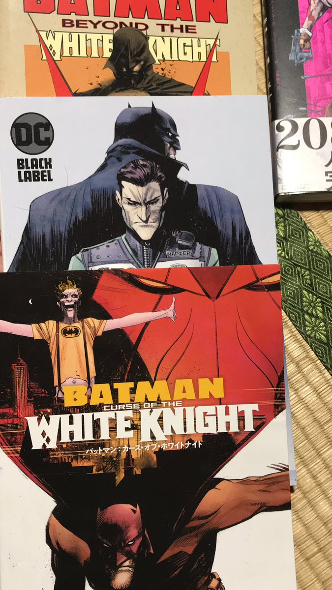 バットマン カースオブホワイトナイトを1万円で買って一応全3巻集まったのだけど、2巻は表紙だと分からなかったけどアズラエルがメインヴィランみたいだけど、いざアズラエル登場したらくっっそカッコよすぎるww
アーカムナイトだと変態正義キ○ガイおじさんだったのにwww