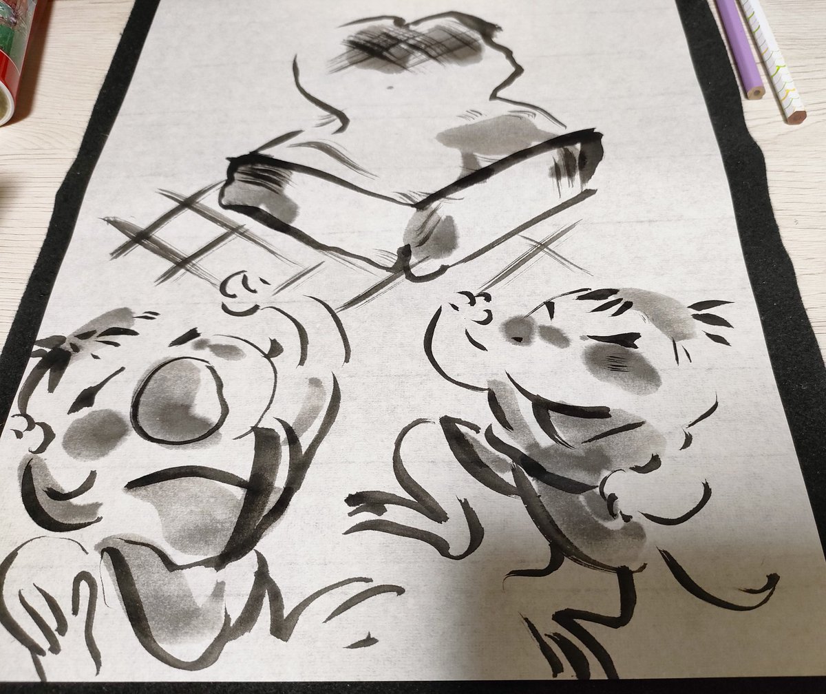 描き初め的な… 
