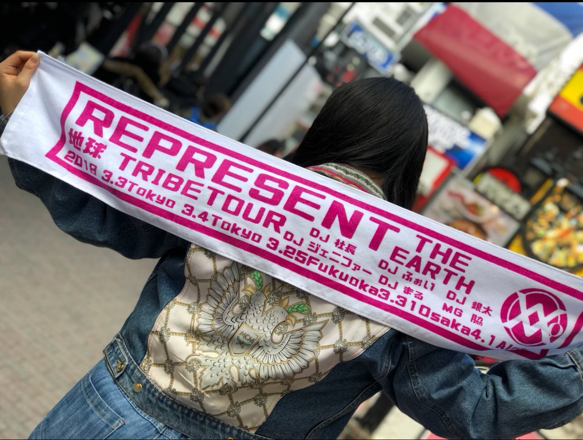 _0095xx_'s tweet photo. 𝟐𝟎𝟐𝟓.𝟏𝟐.𝟑𝟏
𝐑𝐞𝐩𝐞𝐳𝐞𝐧 𝐭𝐡𝐞 𝐟𝐢𝐧𝐚𝐥
📍𝐏𝐚𝐲𝐏𝐚𝐲 𝐃𝐨𝐦𝐞

約7年半のﾚﾍﾟ追っかけ人生終了
17でﾚﾍﾟ初ライブの自分がまさか25まで行き続けてると思ってなかった🥲
ﾚﾍﾟｾﾞﾝ安らかに眠れ
銀太君を初めて見つけて好きになった16歳
青春をありがとう。
これからも銀太一筋 https://t.co/B7SsDdYNtq