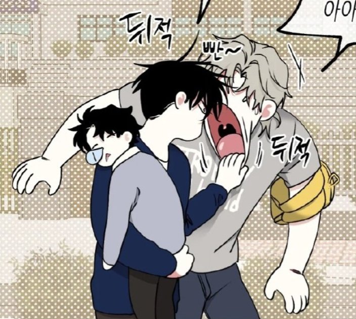 look at them being all silly and cuteeee🥹
#물가의밤 #LowTideinTwilight