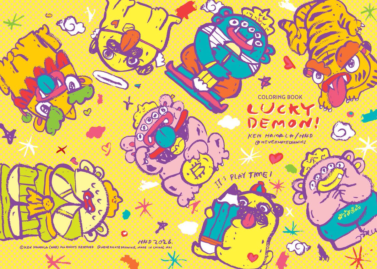 the cover for Lucky demon coloring book