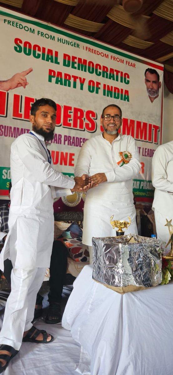 Adv.Mohd Arshad tweet media