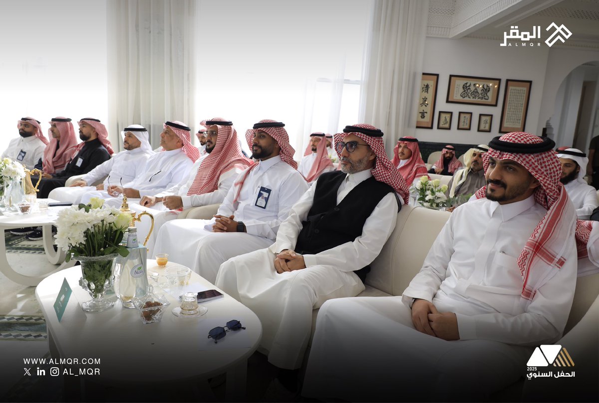 al_mqr's tweet photo. من الفكرة إلى الأثر ..
ومن الجهد إلى الإنجاز ..
نحتفل في #شركة_المقر والشركات التابعة بنجاحات عام استثنائي ومسيرة ممتدة نحو ما هو أكبر ..

#الحفل_السنوي #المدينة_المنورة https://t.co/qAzMs88QGq