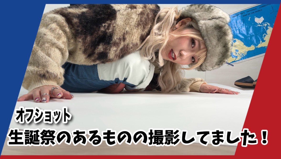 yaaaちゃん みに Princess (NEW MIX) - YouTube