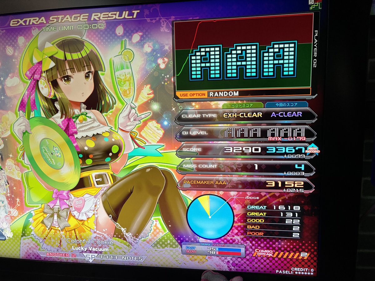 れもん / GG.LMN (@2dxcc) / Posts / X