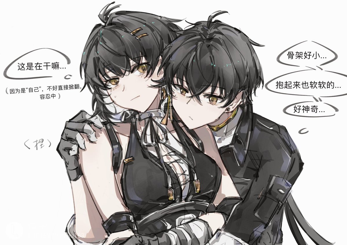 Avencheron #1 Hater tweet media