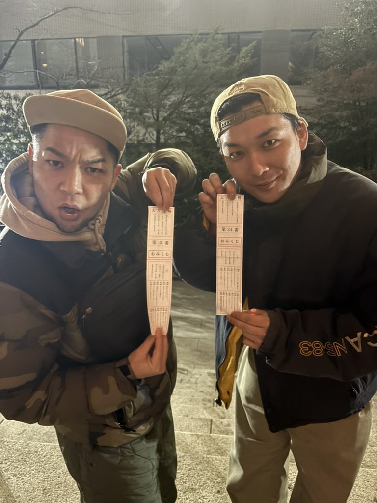 生ファラオ 生ファラオ 東 武志 (@AzmPharaoh) / Posts / X