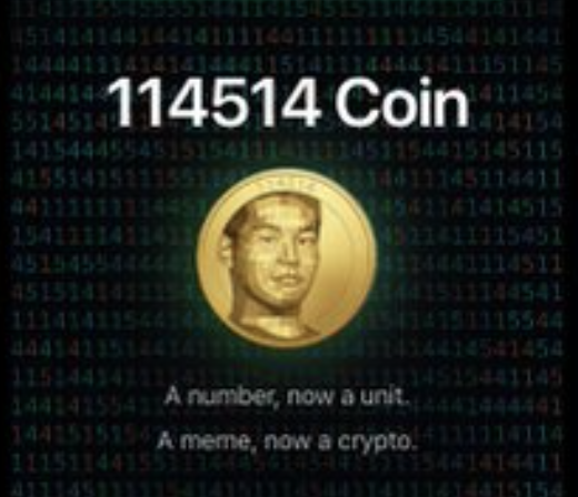 【プレゼント企画🎁】
 話題のコイン"3万6660枚" 配ります！

✅ 野獣先輩コイン 114514 Coin

【参加条件】
❶ RT
➋ いいね(♡)

■詳細：合計  1万円5000円
114514 1万2220枚 を３名に
(時価:5000円相当)

引用ツイート、コメントで確率アップ
コメント浮かばない方はこの辺でOK

#お金配り