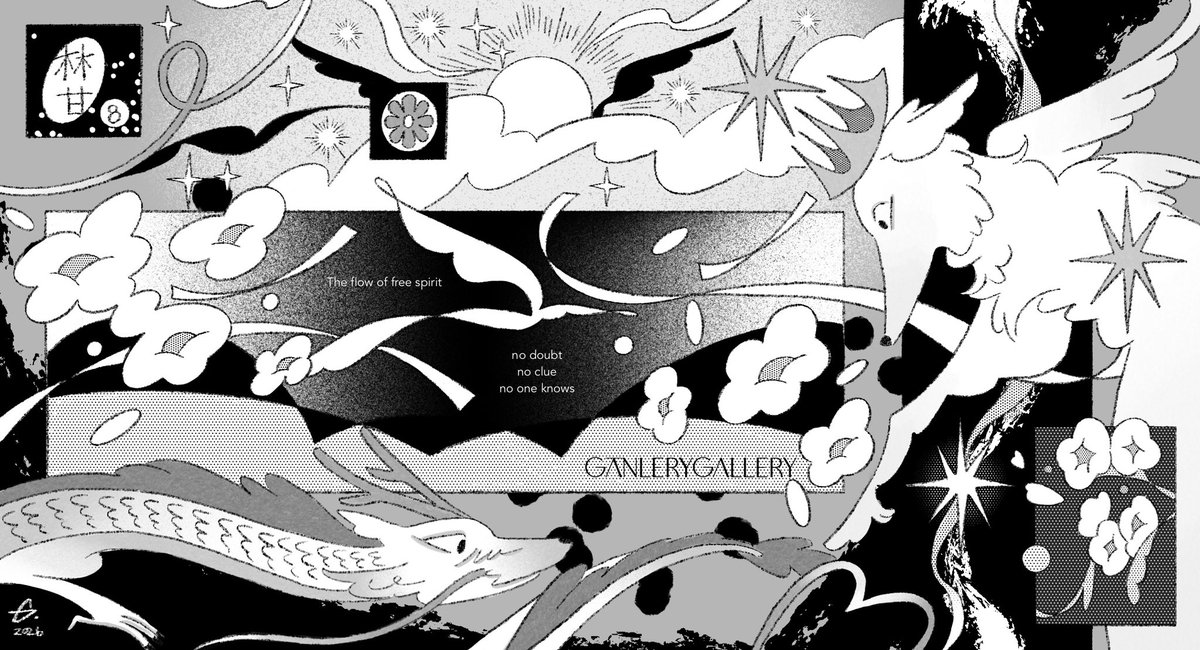 go with the flow spirit —* ੈ✩‧₊˚* ੈ✩‧₊
#ganlerygallery