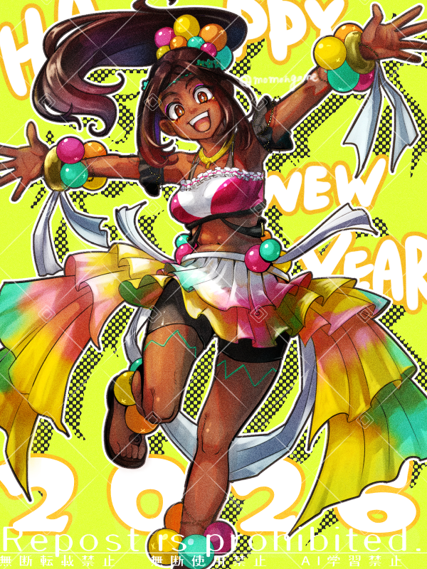 改めまして、ミスティラ！
今年は2次創作だけじゃなく、1次創作にもチャレンジしてみようかなと思っています。相変わらず更新頻度はぼちぼちではありますが、見ていただけると嬉しいです。2026年もどうぞよろしくお願いします✨
#FireEmblem