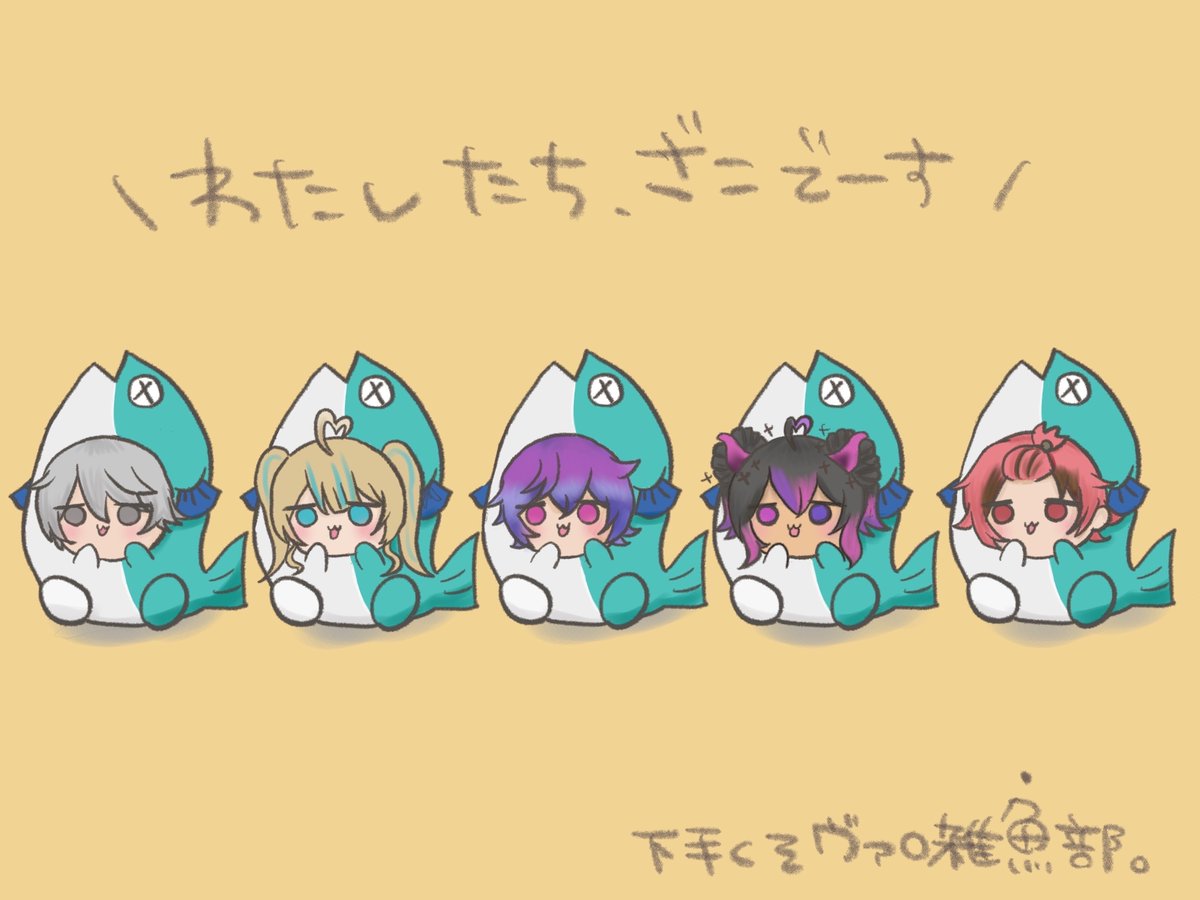 名探偵なろ屋🍈めろぱか春ツアー (@naroyasan) / Posts / X