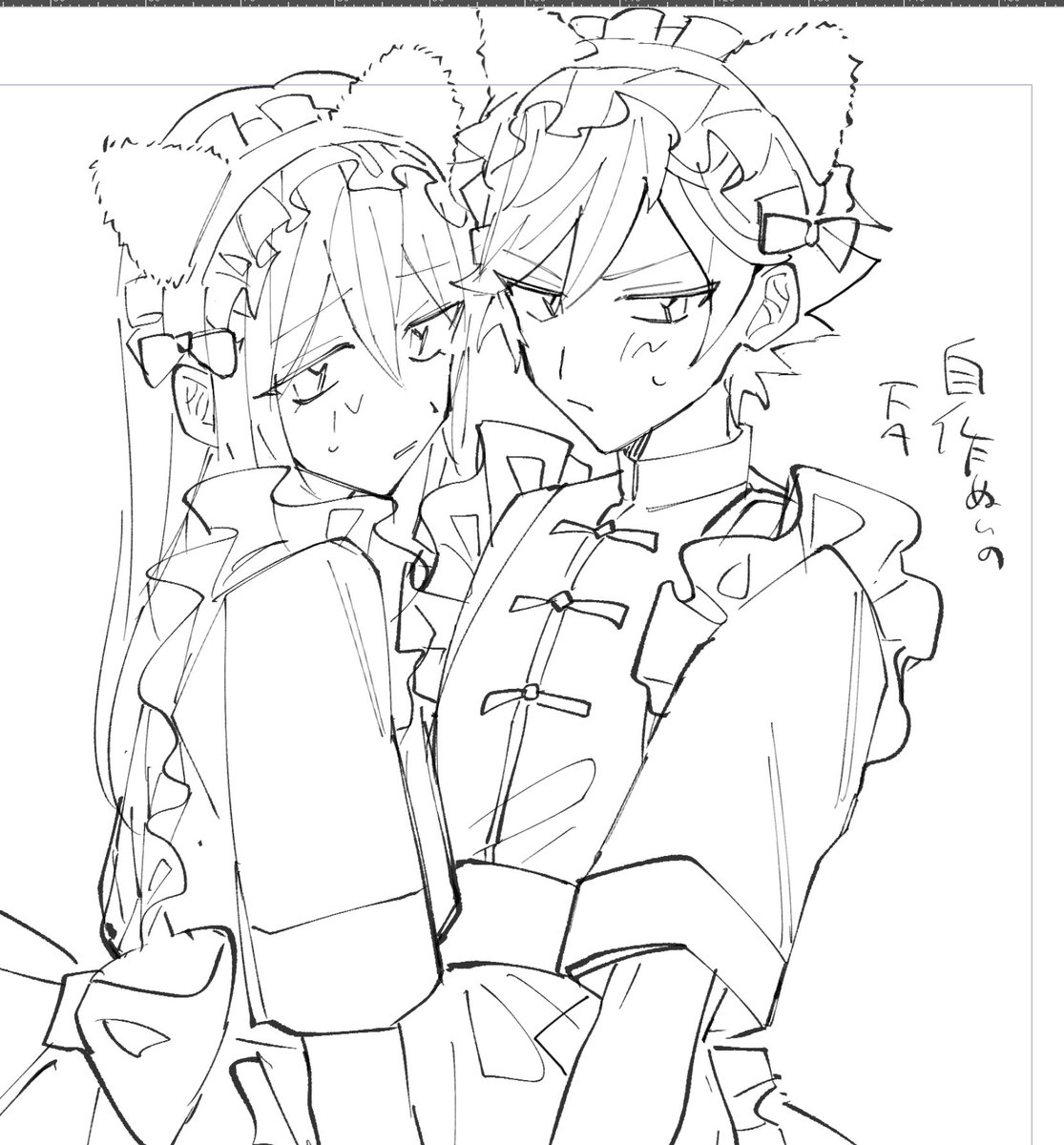 ぶぶ様♡専用コーナー*\(^o^)/* 左右 (@mN8fL7AyXZHWbyA) / Posts and Replies / X