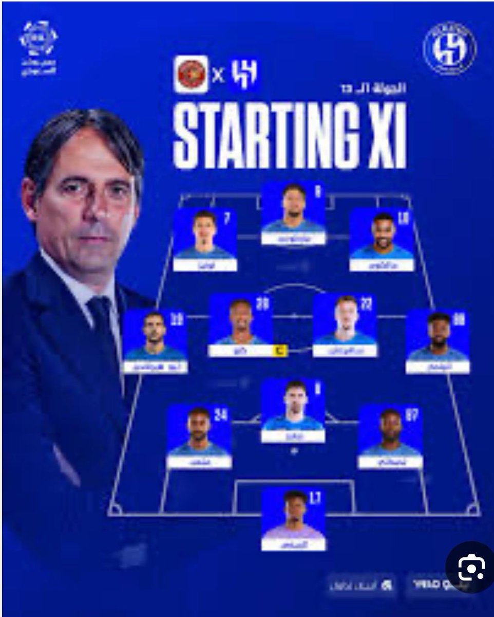 ألف مبروك للزعماء التمسك بالصدارة والفوز على الحزم ب ٣ / ٠،
هذا مكانك الطبيعي يابطل اسيا ووصيف العالم ، نتيجة مرضية جدا ، ولعب نظيف وثقه كبيره باللاعبين ، وان شاء الله المواصلة بالصدارة والفوز بكأس دوري روشن لهذي السنة و موفقين يازعماء.