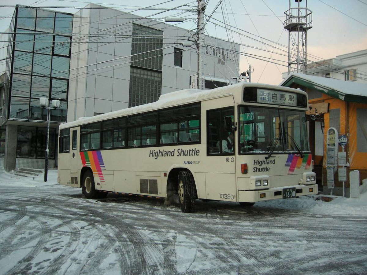 アルピコの西日本車体製のバスは1993年に松電新島々に新車導入された