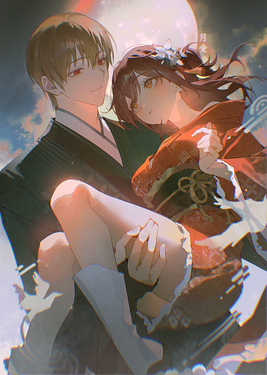 Menow_berry's tweet image. cm