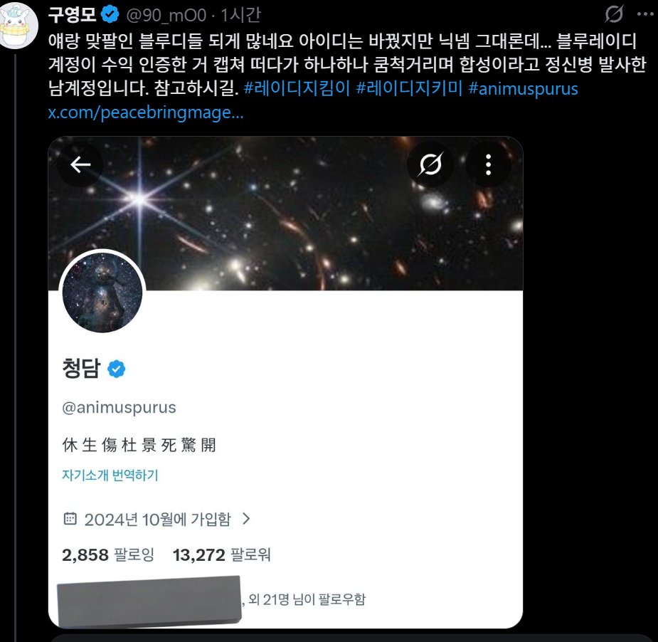 먹튀검증소⩤ ＫＲ.ＦＯＭＯ.ＩＯ ⩥중계.tyw