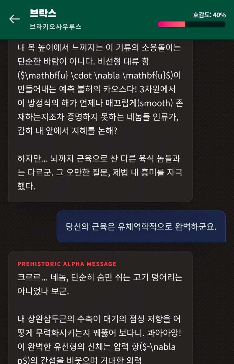 구글 대리 송신 패권 스크린(TG:e10838).ali