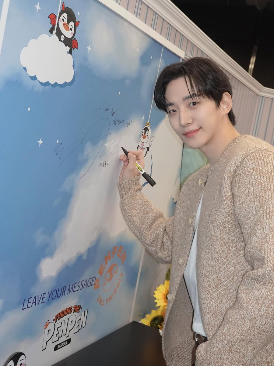 Lee Jun Ho at the Grand Opening of Lee Junho and Penpen Pop-up