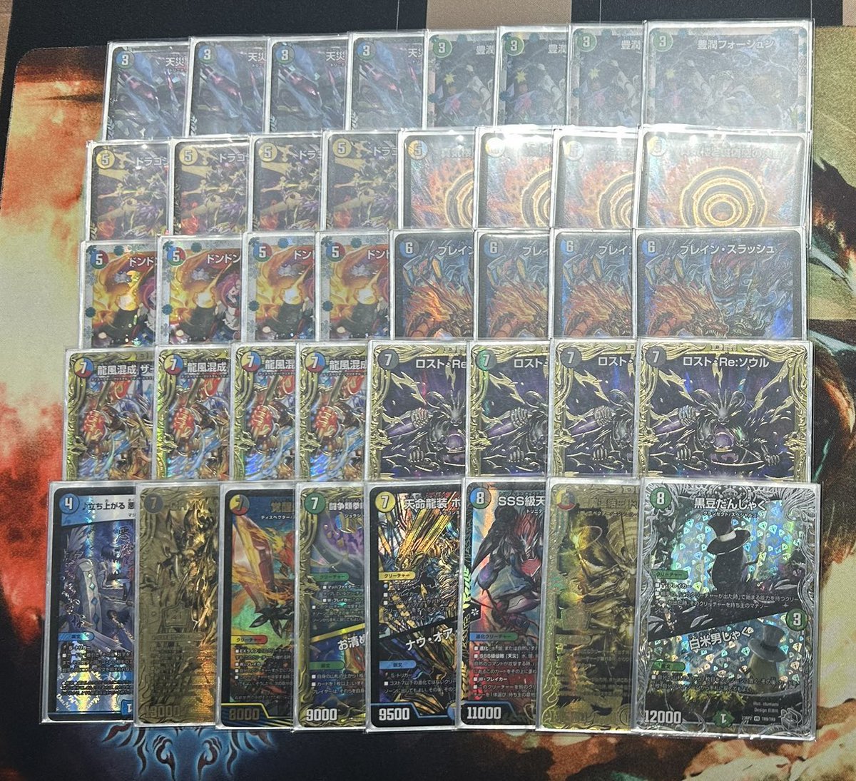 5Cザーディクリカで4位 久々すぎてまじで沁みる