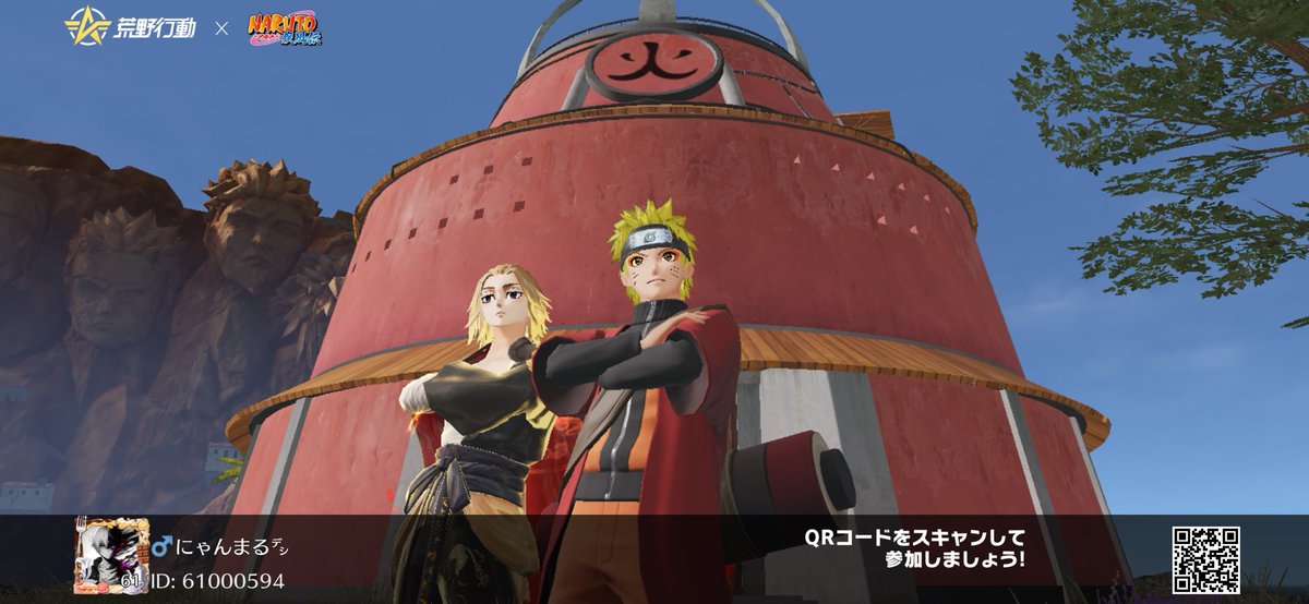 にゃんまる㌥! tweet media