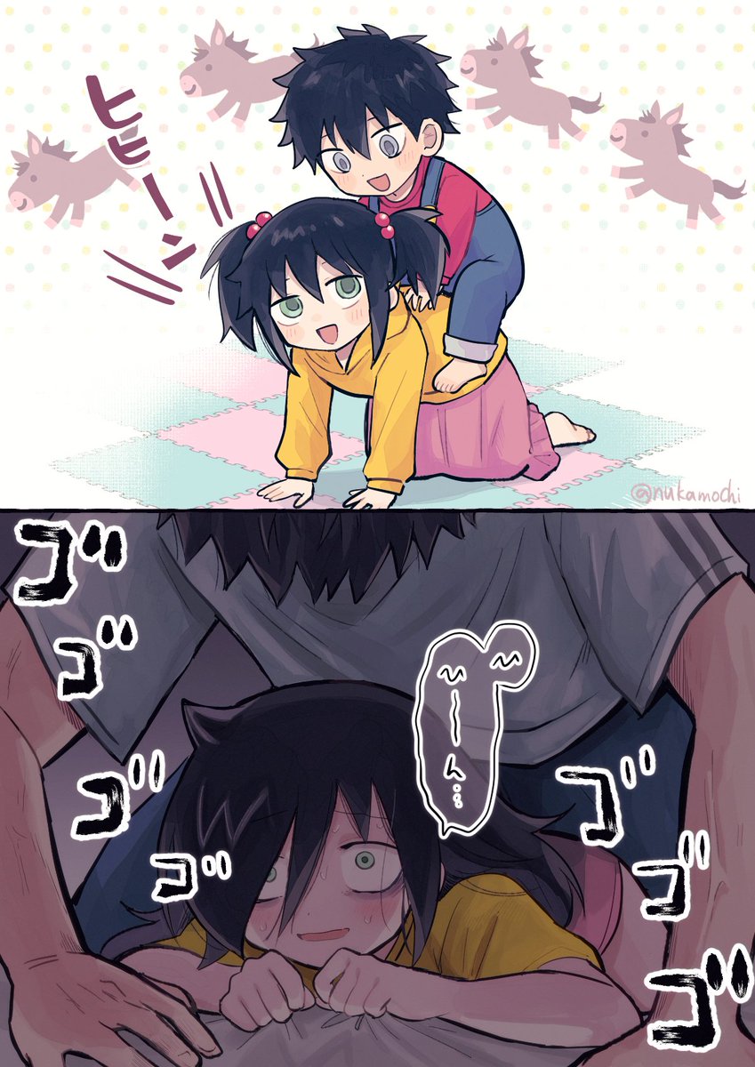 描き初め黒木姉弟