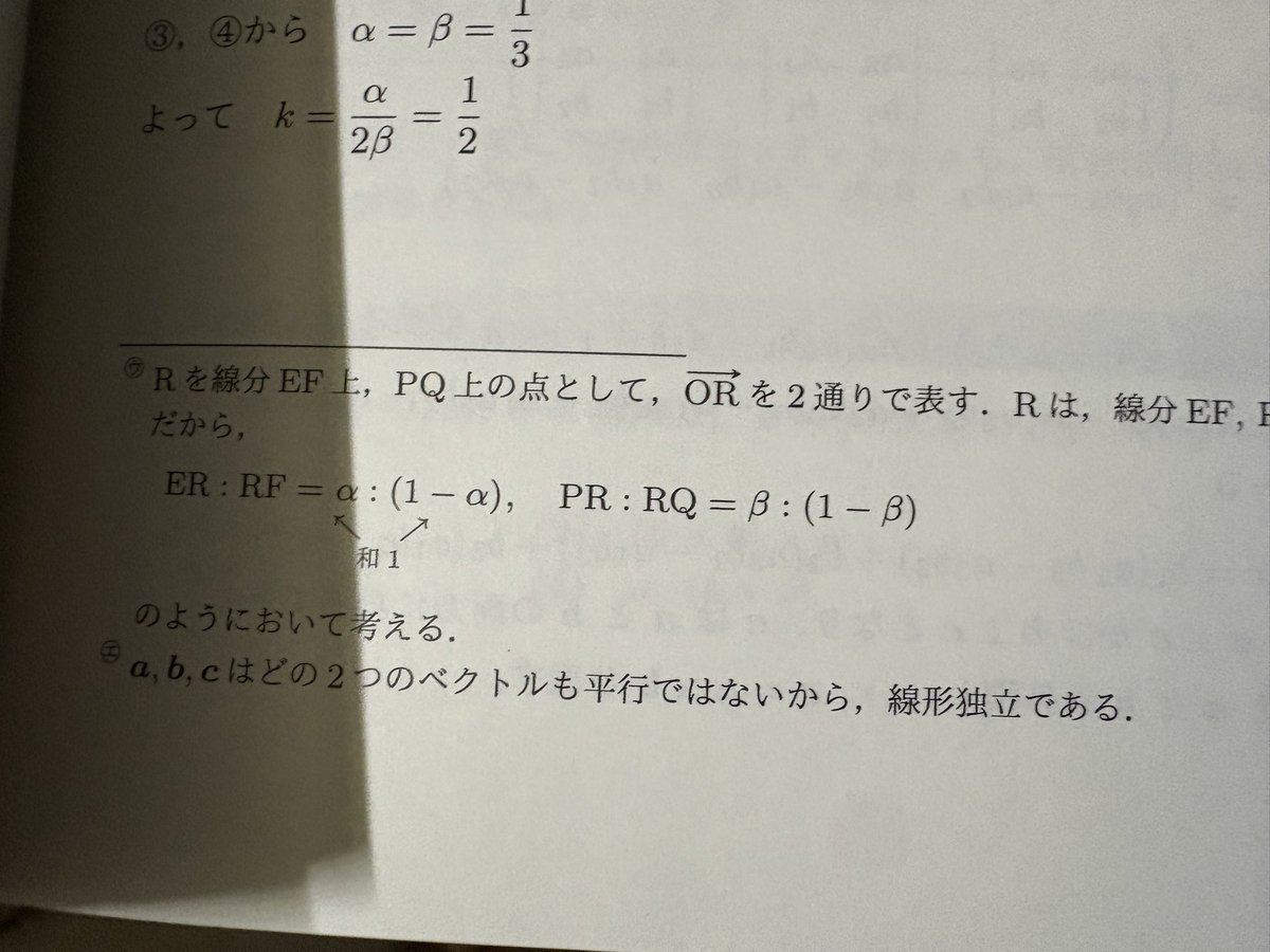 みむのメモ📝 (@mimu_memorandum) / Posts / X