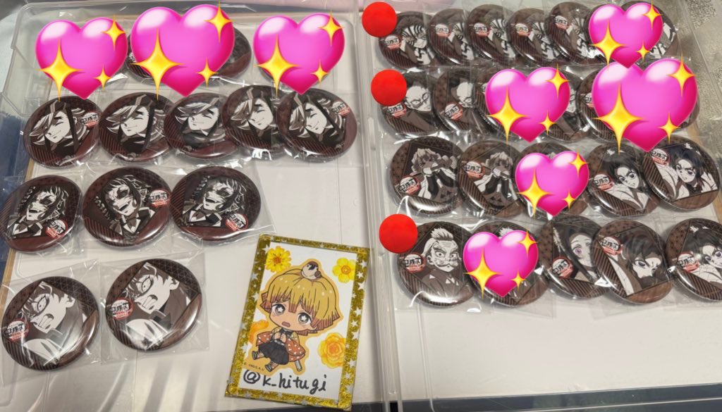 譲渡】 鬼滅の刃 ufotable DINING ダイニング お楽しみくじ 出 缶