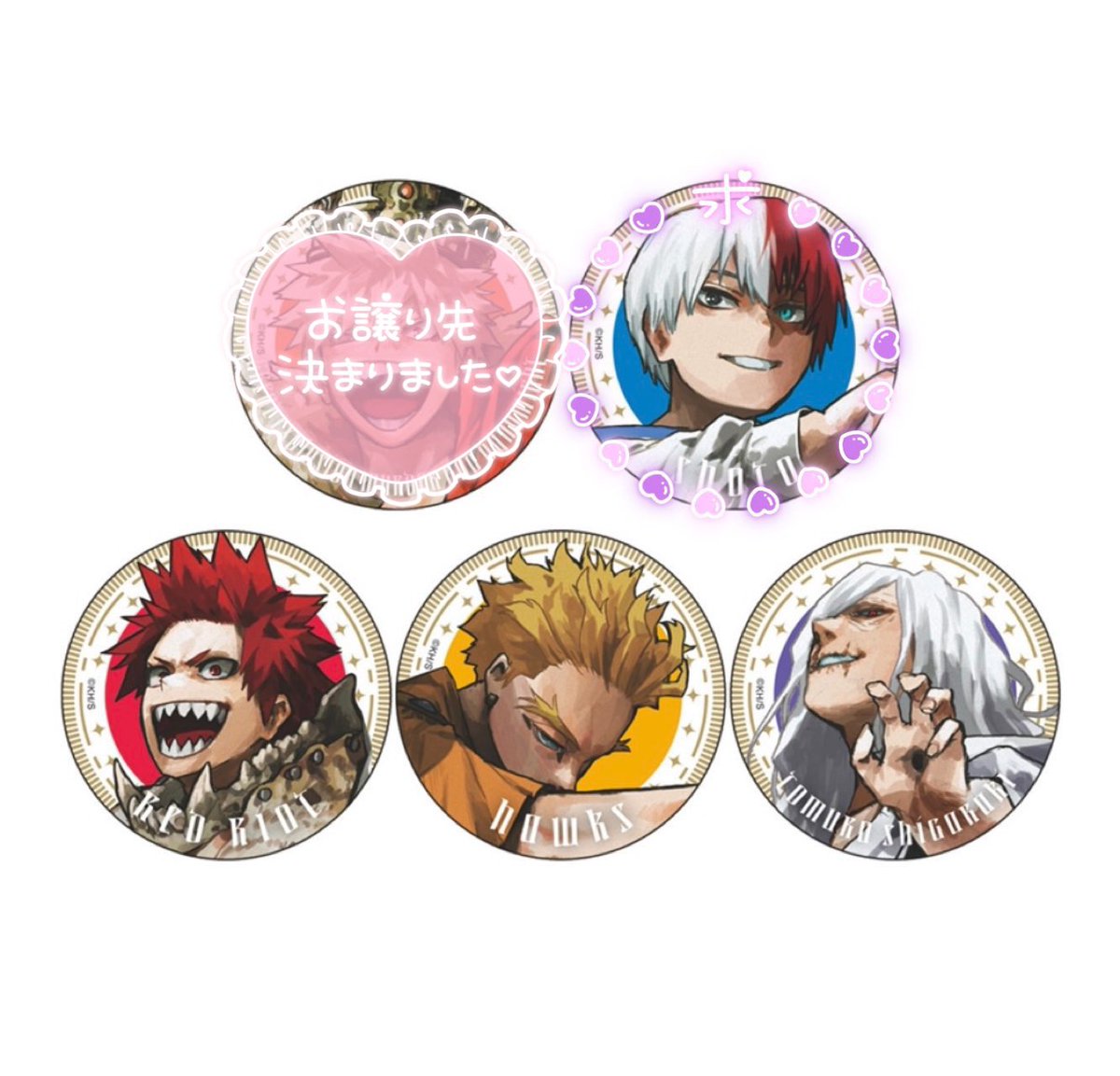 交換 譲渡】僕のヒーローアカデミア ヒロアカ ジャンプGIGA AUTUMN