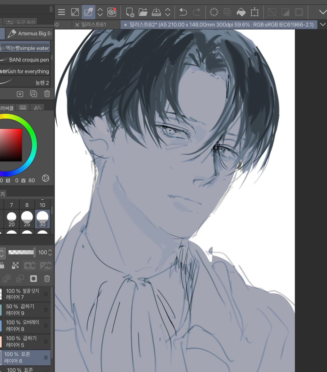 공요 (@hwachy) on Twitter photo 