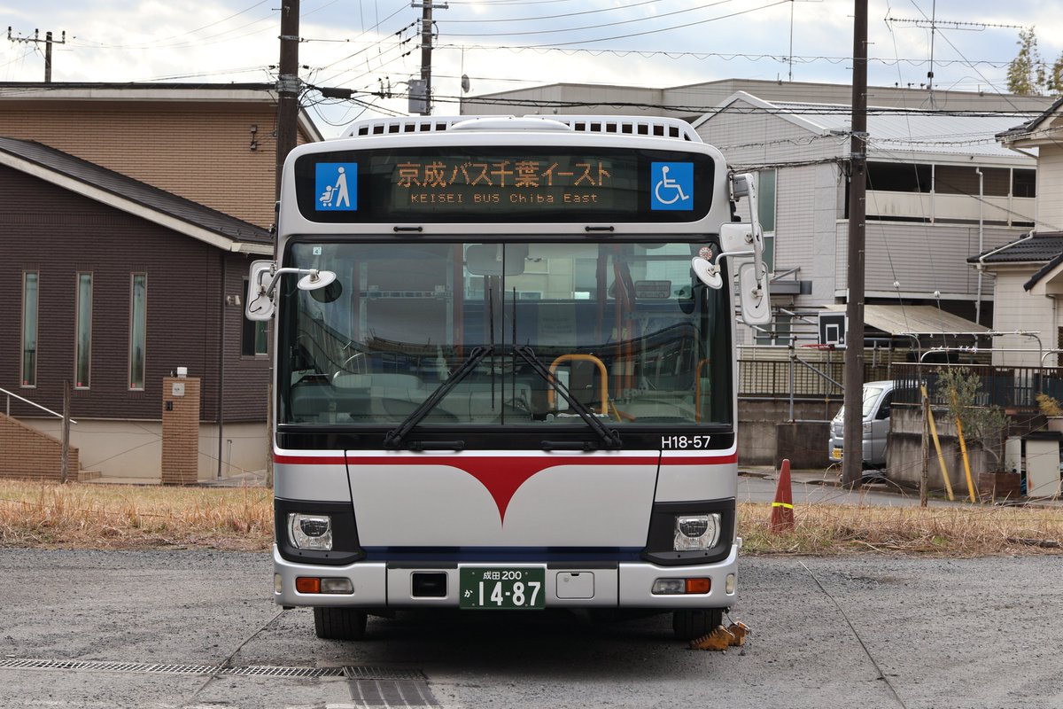 千葉交通創立110周年記念復刻塗装車として千葉交通成田営業所(当時)に