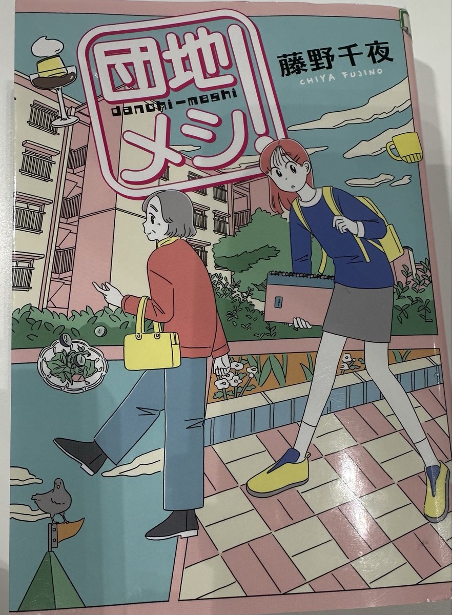 えりんこ💜💛 (@830_eri_125) / Posts / X