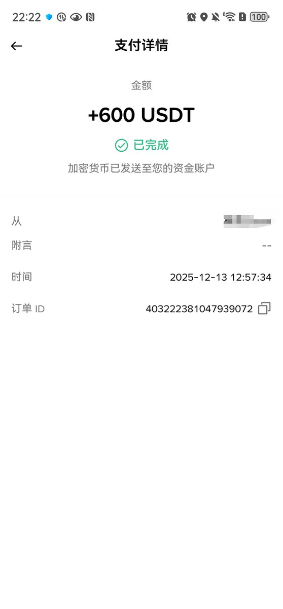 大表哥【正能量】 tweet media