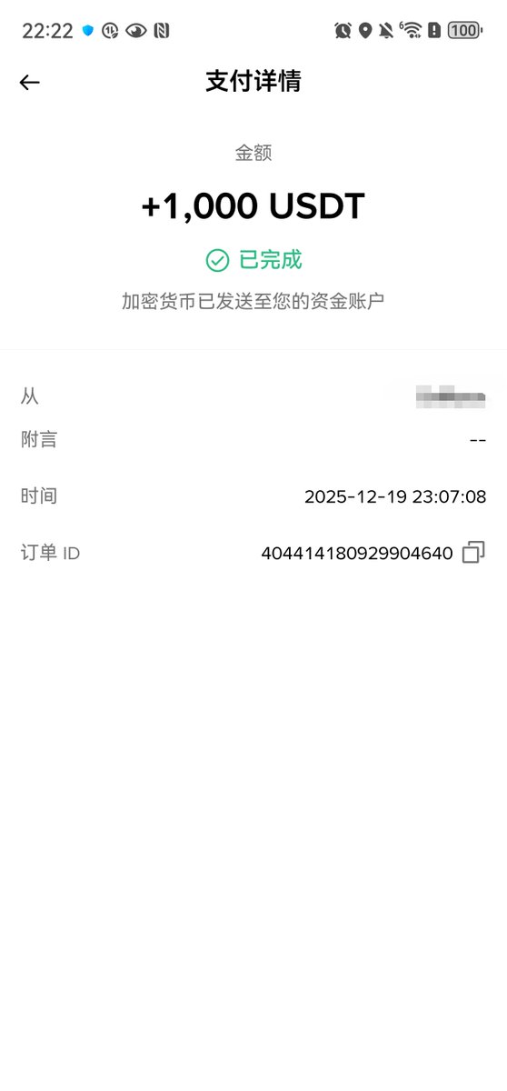 大表哥【正能量】 tweet media
