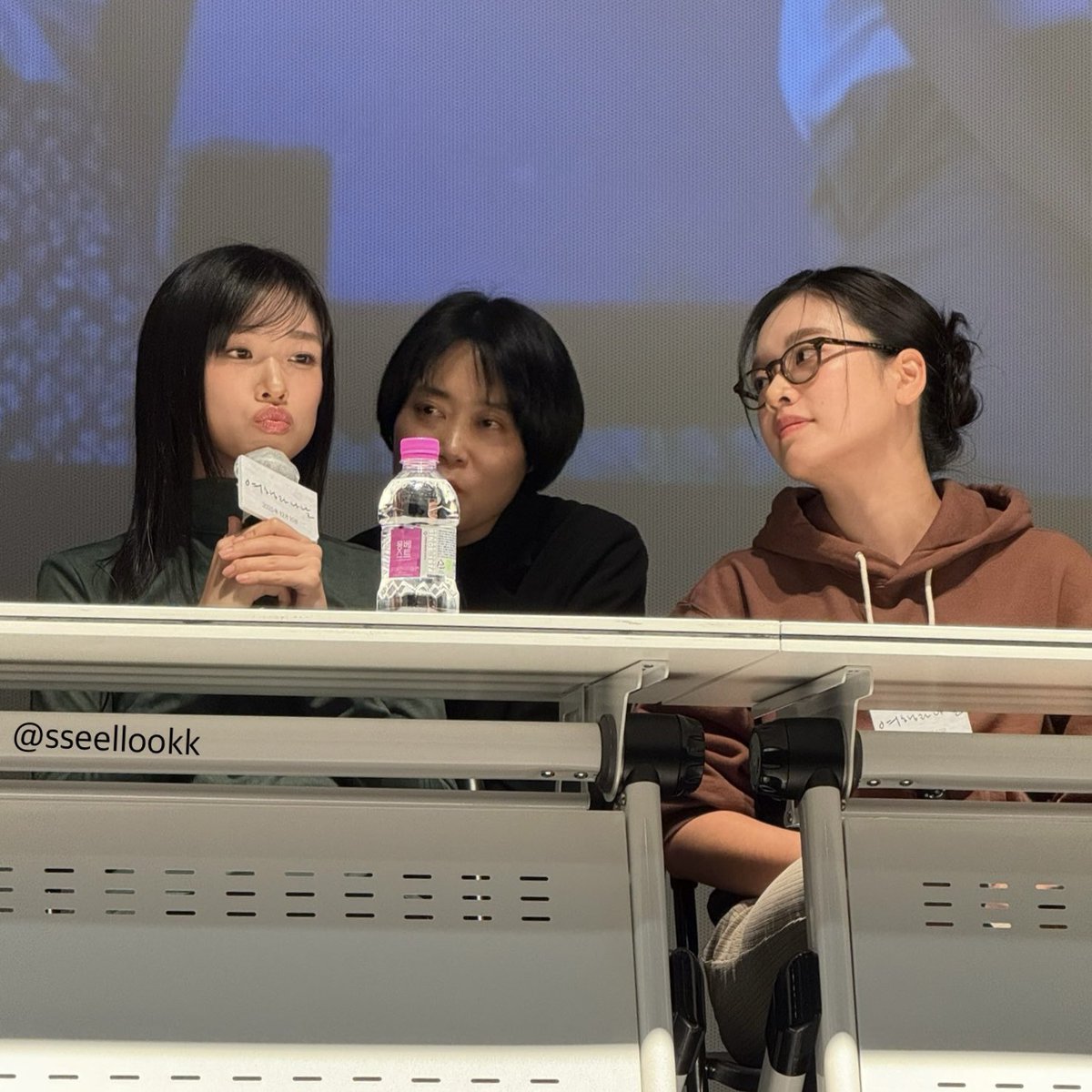 주영 배우가 자꾸 유미를 멜로눈깔로 바라봄