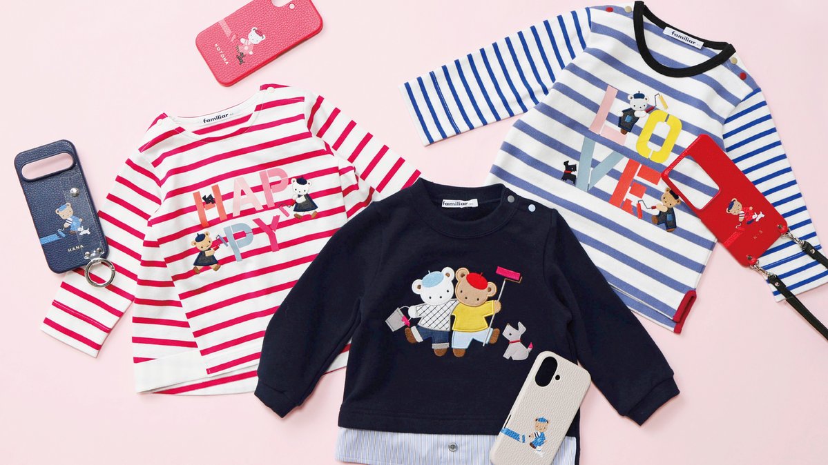 ファミリア (@familiar_jp) / Highlights / X